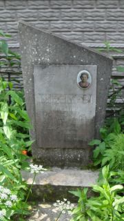 Жезмар Евгения Григорьевна, Москва, Малаховское кладбище
