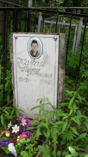 Качай Полина антоновна, Москва, Малаховское кладбище
