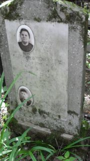 Каплун Геня Моисеевна, Москва, Малаховское кладбище