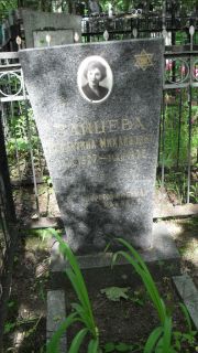 Зайцева Валентина Михайловна, Москва, Малаховское кладбище