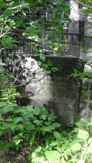Каур Е. Г., Москва, Малаховское кладбище