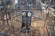 Рейнис Ш. Я., Москва, Малаховское кладбище