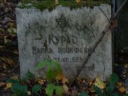 Курас Малка Иосифовна, Москва, Востряковское кладбище