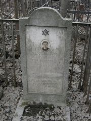 Рудик Геня Мотвеевна, Москва, Востряковское кладбище