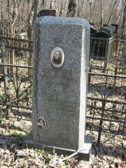 Шрайман Сима Исааковна, Москва, Востряковское кладбище
