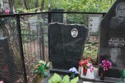 Рашкован Роза Г., Москва, Востряковское кладбище