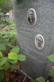 Кацнельсон Муся Яковлевна, Москва, Востряковское кладбище