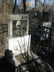 Уманский Израиль Давидович, Москва, Востряковское кладбище