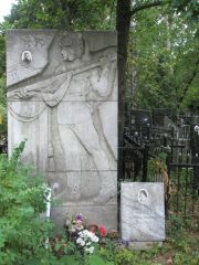 Палеес Илья Борисович, Москва, Востряковское кладбище