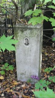 Фейгин Семен Матвеевич, Москва, Востряковское кладбище