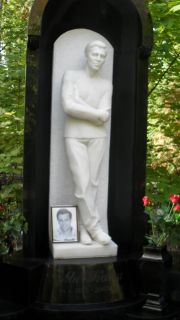 Комм Ян , Москва, Востряковское кладбище