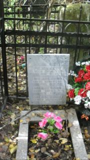 Медведник Борис Вульфович, Москва, Востряковское кладбище