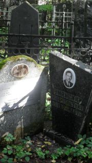 Уманский Яков Гершевич, Москва, Востряковское кладбище