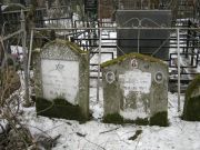 Герб М. Д., Москва, Востряковское кладбище