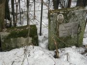 Швайгер Борис Эль-Куни, Москва, Востряковское кладбище