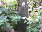 Штейнцайг Борис Маркович, Москва, Востряковское кладбище