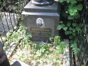 Комаровский Владимир Абрамович, Москва, Востряковское кладбище