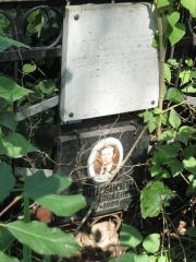 Эльшанская Мария Зельмановна, Москва, Востряковское кладбище