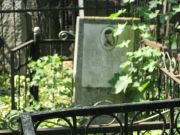 Гильдина Ада Львовна, Москва, Востряковское кладбище