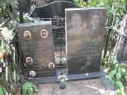 Подписко Самуил Самойлович, Москва, Востряковское кладбище