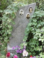 Салоп Моисей Давидович, Москва, Востряковское кладбище