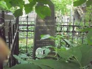 Литманович Адольф Миронович, Москва, Востряковское кладбище