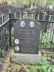 Шрайбер Иосиф Яковлевич, Москва, Востряковское кладбище