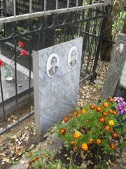 Хайкевич Манус Исаакович, Москва, Востряковское кладбище