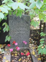 Мазур-Топоровская Д. К., Москва, Востряковское кладбище