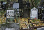 Нисхизова Лидия Петровна, Москва, Востряковское кладбище