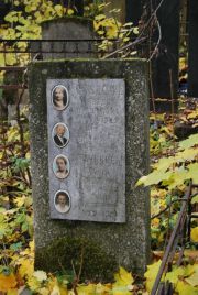 Таубкина Двора Абрамовна, Москва, Востряковское кладбище