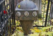 Аксельрод В. Ю., Москва, Востряковское кладбище