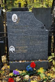 Дунаевская Мария Владимировна, Москва, Востряковское кладбище