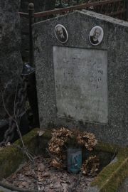 Каневская Двейра Беняминовна, Москва, Востряковское кладбище