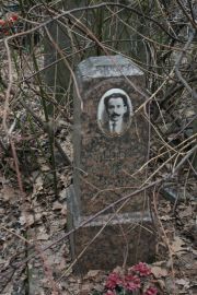 Карсенбаум Борис Яковлевич, Москва, Востряковское кладбище