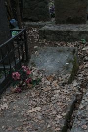 Бурд  , Москва, Востряковское кладбище