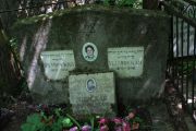 Мирский Я. Л., Москва, Востряковское кладбище
