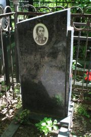 Шнарицкая Мария Павловна, Москва, Востряковское кладбище