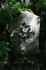 Зальманзон Ф. Е., Москва, Востряковское кладбище