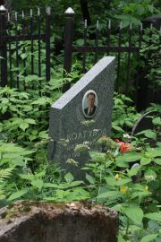 Колтунов Шая Марковна, Москва, Востряковское кладбище