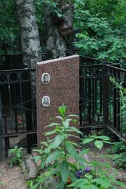 Литвинова А. Е., Москва, Востряковское кладбище