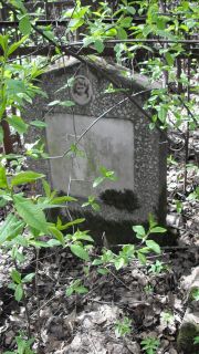 Тверье  , Москва, Востряковское кладбище