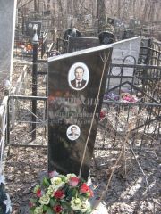 Умрихин Борис Валентинович, Москва, Востряковское кладбище