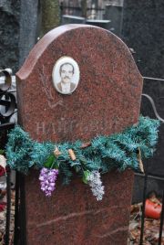 Найровзин  , Москва, Востряковское кладбище