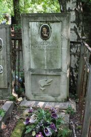 Запесочина Берта Наумовна, Москва, Востряковское кладбище
