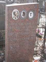 Октябрьская И. Д., Москва, Востряковское кладбище