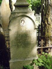 Хмельницкая Ида Моисеевна, Москва, Востряковское кладбище