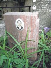 Козлов Виталий Петрович, Москва, Востряковское кладбище