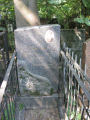 Вайсман Мотл Шамонович, Москва, Востряковское кладбище
