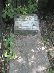 Рухман А. С., Москва, Востряковское кладбище